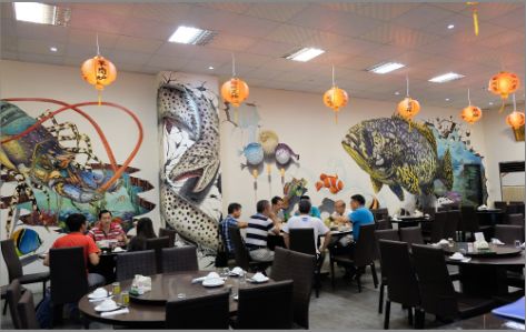 咸丰海鲜餐厅墙体彩绘